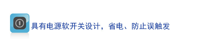 Telecommande - pointeur laser - Ref 384700 Image 27