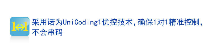 Telecommande - pointeur laser - Ref 384700 Image 14