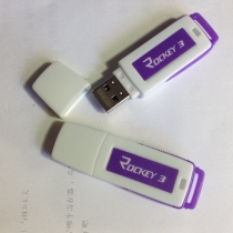 Rockey3 plus close dog plus close lock original factory hardware lock anti-copy anti-crack anti-backup repair