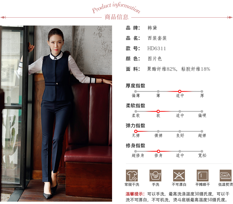 Tailleur femme - Ref 3244149 Image 10