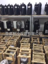 Hitachi VF compressor 404DHD-64D1 is suitable for multi-connected air conditioning compressor G404DHD-64D1