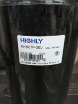ASH280TV-C8CU ASH264RV-C8DU1 ATH420UC-C9EU Hitachi compressor 3 HP R410A