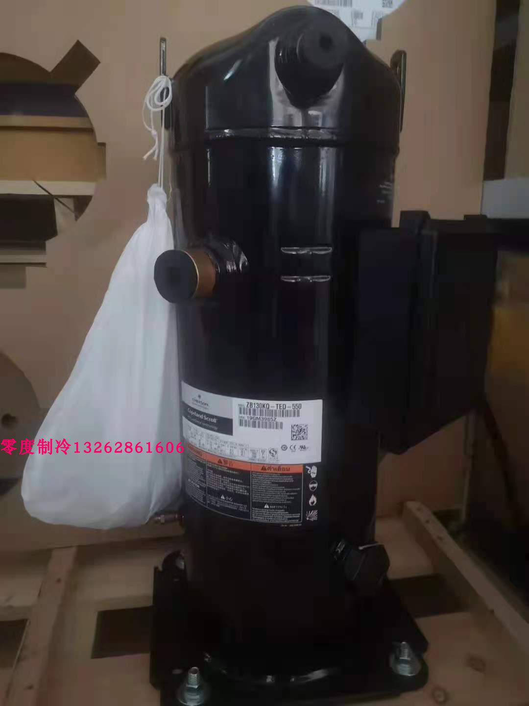 ZW52KAE-PFS-542 VALLEY WHEELS R134A BRAND NEW ORIGINAL Machines 220V 5 Pickup