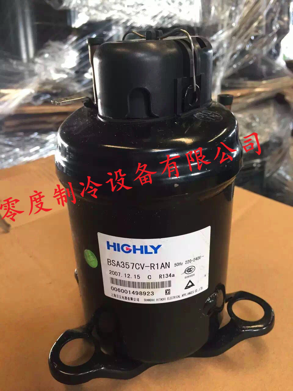 BSA357CV-R1AN BRAND NEW SEA UPRIGHT Hitachi Compressors HUMIDIFIERS 0 5 PILATES BSA645CV-R1EN