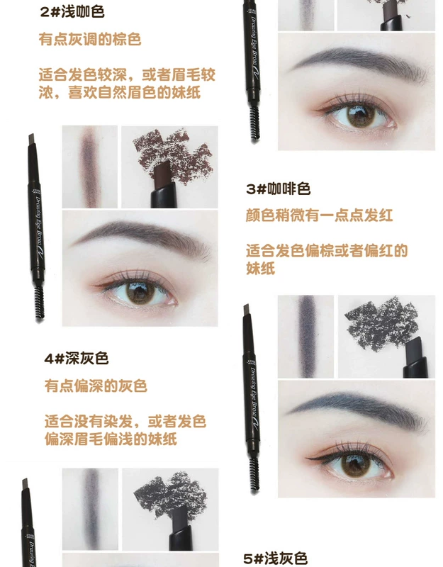 Chì kẻ mày Etude House Hàn Quốc Bền Lâu, Dễ Lên Màu, Không Nhòe, Chì Kẻ Mày Tự Động Xoay Hai Đầu - Bút chì lông mày / Bột / Stick