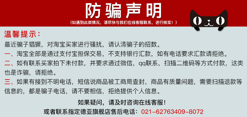 澳大利亚原装进口 250mlx24盒 德亚 成人脱脂纯牛奶 券后69.9元包邮 买手党-买手聚集的地方