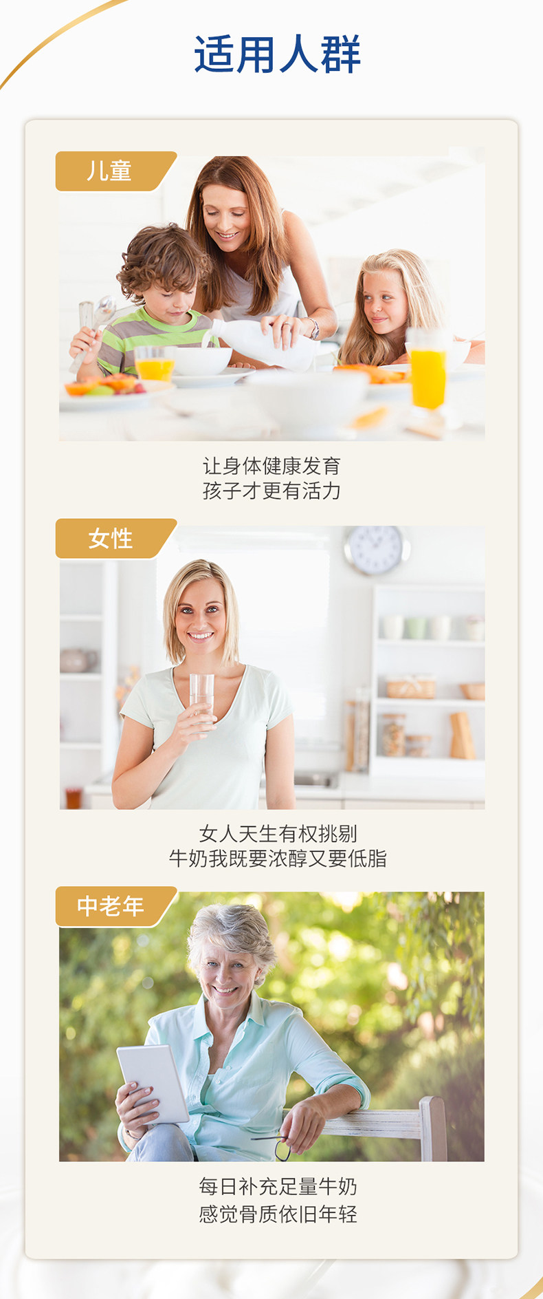 德国原装进口 德亚 低脂高钙纯牛奶200ml*30盒 图9