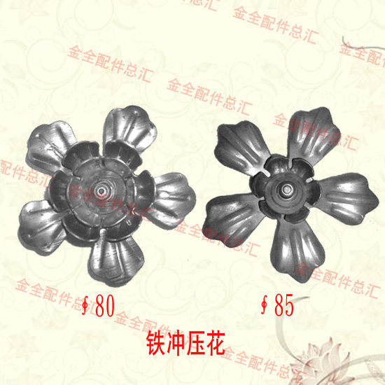 Stamping Baujiao Accessories Iron - art Door - railing forging parts decoration materials spot supply manufacturers hot selling