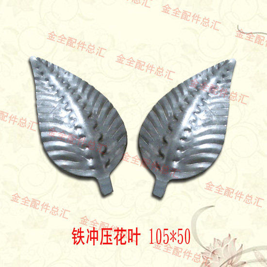Door Railing Iron Art Punching pieces Fields Garden Flower Leaf Forged hardware parts Material Spot Thermal Pin Buy more