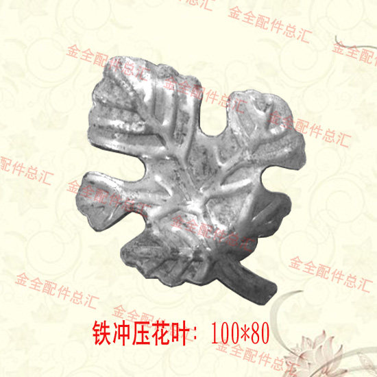 Door Rail Forging Iron Fittings Stamped Parts Flower Leaf Material Spot Selling Easy Welding