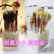 Upscale acrylic makeup brush with barrel large size Beauty Makeup Brush Barrel Brush Barrel Brush Containing Box Dust-Proof Anti-Ash