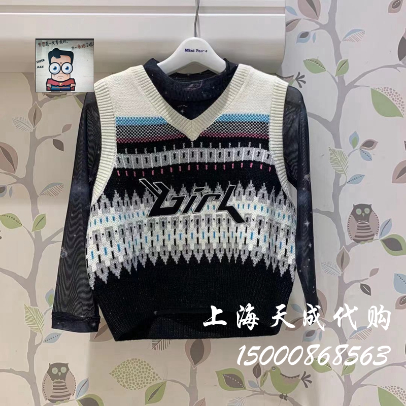 F2ECB3259 mini peace kit girls in 2021 new knitting vest suit