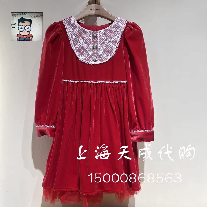 F2FAD1150 mini peace Pace Children's Dress 2023 New Girl Dress 629