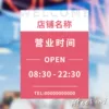 Товары от afeeling墙面装饰