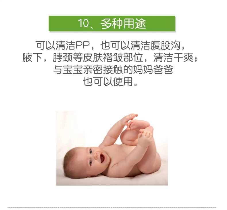 Khăn lau bán buôn FCL 24 gói Khăn lau thảo dược cho bé Baby Extra Dày Vệ sinh Mông Khăn lau 80 + 8