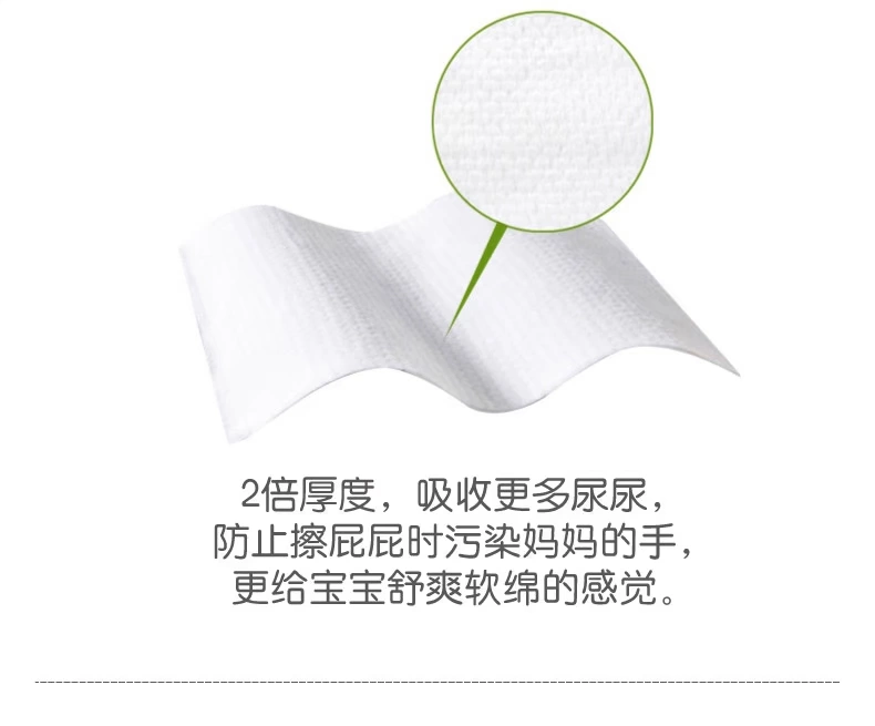 Khăn lau bán buôn FCL 24 gói Khăn lau thảo dược cho bé Baby Extra Dày Vệ sinh Mông Khăn lau 80 + 8 giấy ướt an toàn cho bé
