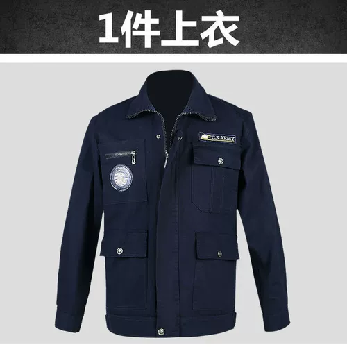 Униформа медсестры, износостойкий джинсовый комбинезон, увеличенная толщина, защита от ожогов