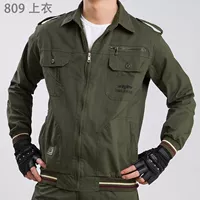 Jun Green 809 Топ [хлопковое лето] топ] Топ