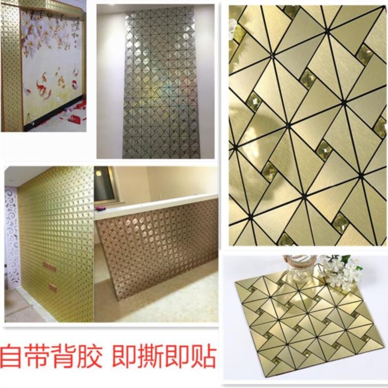 Self-adhesive mosaic wall sticker self-adhesive tile sticker TV wall Makeup Room Building Material Bathroom Backglue adhesive Masek