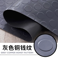 Узор медной монеты * серый [маслостойкий и огнестойкий], легко чистится