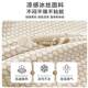 Ice Silk Cooling Mat, Class A, Suitable for Infants and Mothers, New 2026 Model, Breathable, Machine Washable, Air-Conditioned Soft Mat for Home Use