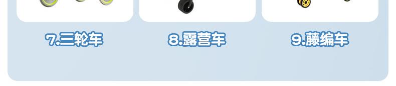 O1CN01JMlFE21gVNdEWUKSj_!!1848494147-0-scmitem176000.jpg