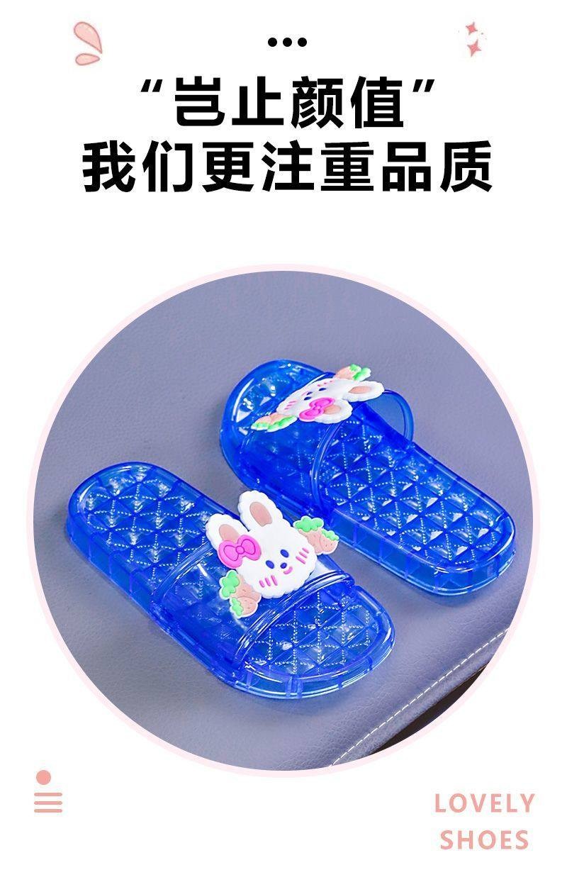 亲子儿童水晶女童凉拖鞋不臭脚防滑可爱软底室内外穿透明沙滩拖鞋 — 3