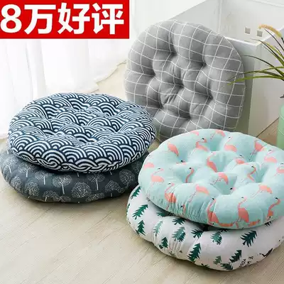 Coccyx fracture cushion ring pregnant woman cushion to relieve the caudal vertebrae office?Cushion hip decompression hemorrhoids