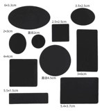 Высококачественный патч на патч для молочной одежды для мужской одежды самоклеясь и без царапин с большим пятном черной дыры