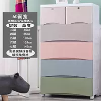 60 крупный широкий макарон (герметизация очень большой модели)