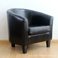 Черная масляная восковая кожа маленький одинокий человек