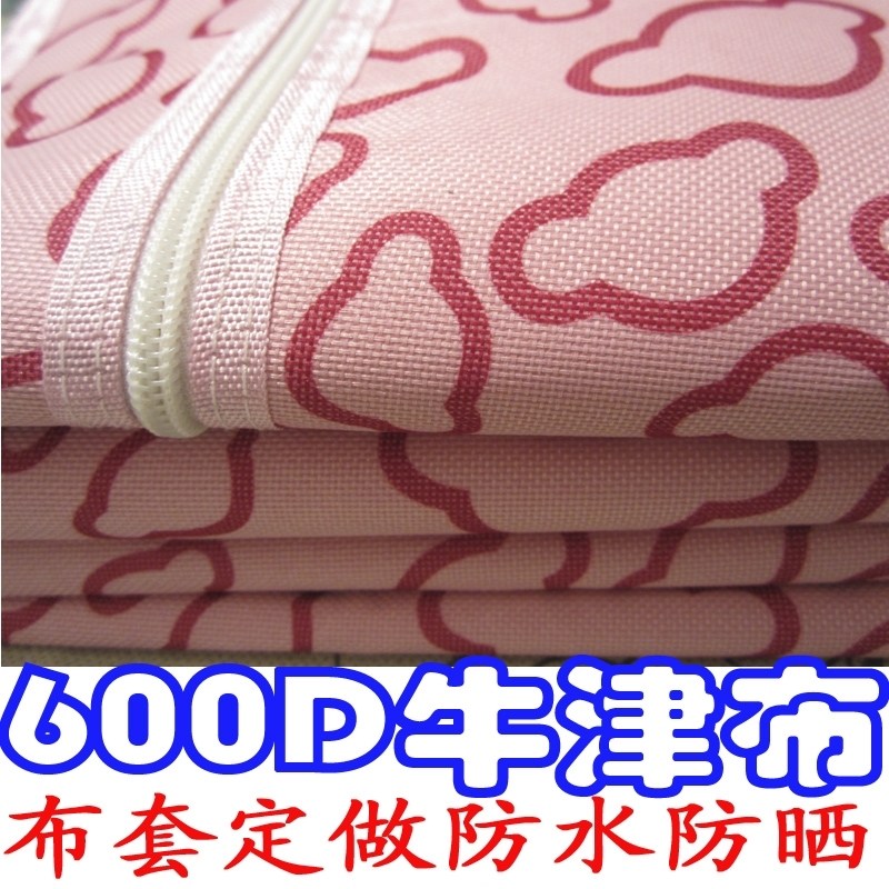 Simple wardrobe coat cover single sale dust-proof shoe rack wardrobe cloth cover thickened Oxford arrangement shelf cloth cover custom