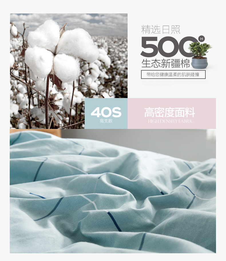 Aike sails in đơn giản cotton châu Âu bốn mảnh quilt bed quilt nam cotton quilt quilt 4 4 bộ mẫu chăn ga gối đệm đẹp