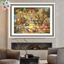 ks cross stitch 2024 new product living room hanging picture self embroidery hand embroidery African animal print cloth clear