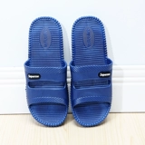 Мужские нескользящие летние тапочки на платформе, мягкая подошва