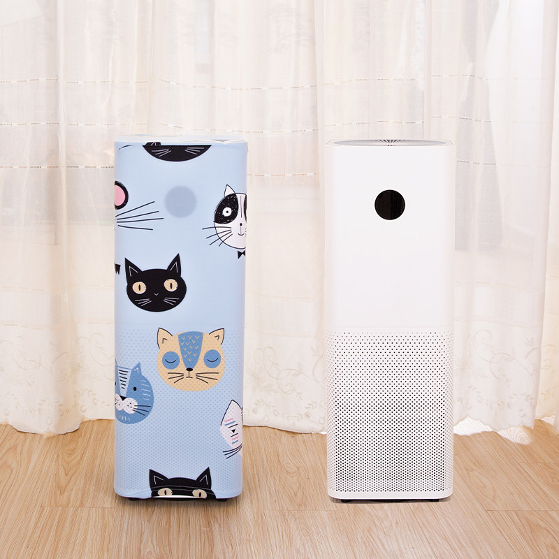 Suitable for Xiaomi MAX PRO H 2S 3 Home Appliance Fabric Protective Cover Cover Cloth Air Purifier Dust Cover