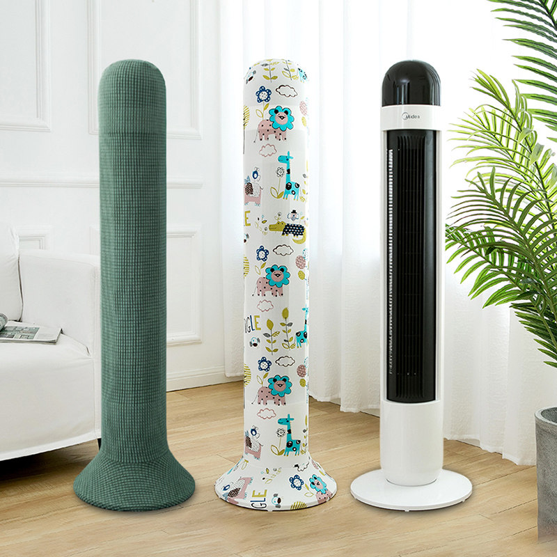 Elastic sleeve cylindrical fan sleeve beauty tower floor fan dust protection sleeve Emmett field garden home vertical tower fan hood