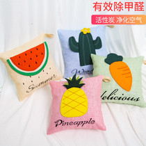 Bamboo charcoal bag car new car in addition to formaldehyde odor removal carbon bag wardrobe deodorant artifact new home odor activated cloth charcoal bag