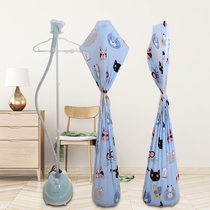 Hanging Bronzing Machine Dust Cover Double Pole Single Pole Steam Iron Full Bag Universal Home Handheld Ironing Machine Standing Fan Hood