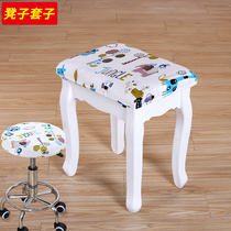 Cloth Art Square makeup stool cover dressing bench round stool cover bar Bench Chair Piano Bench Sleeve Change of shoes stool cover