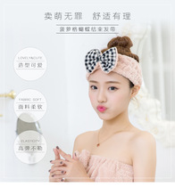 Dry hair cap solid color thick absorbent coral velvet wipe hair quick-drying towel shower cap long hair bag headscarf hair strap