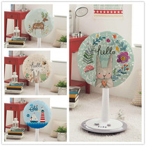 16 inch household rabbit cartoon cute fabric electric fan protective cover dust cover fan cover floor fan electric fan cover