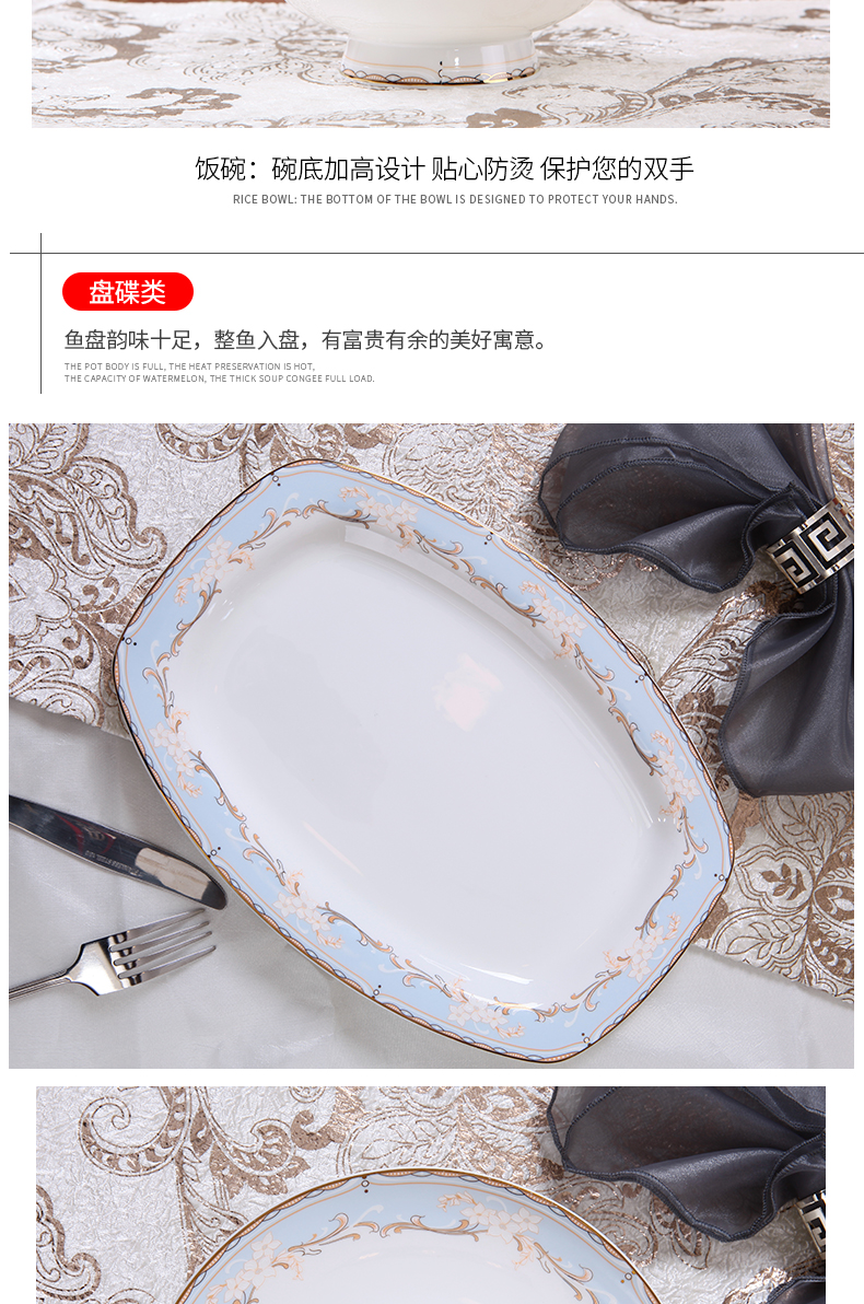 Tableware dishes suit ipads bowls bowl dish jingdezhen ceramic home plate combination Korean chopsticks porcelain bowl