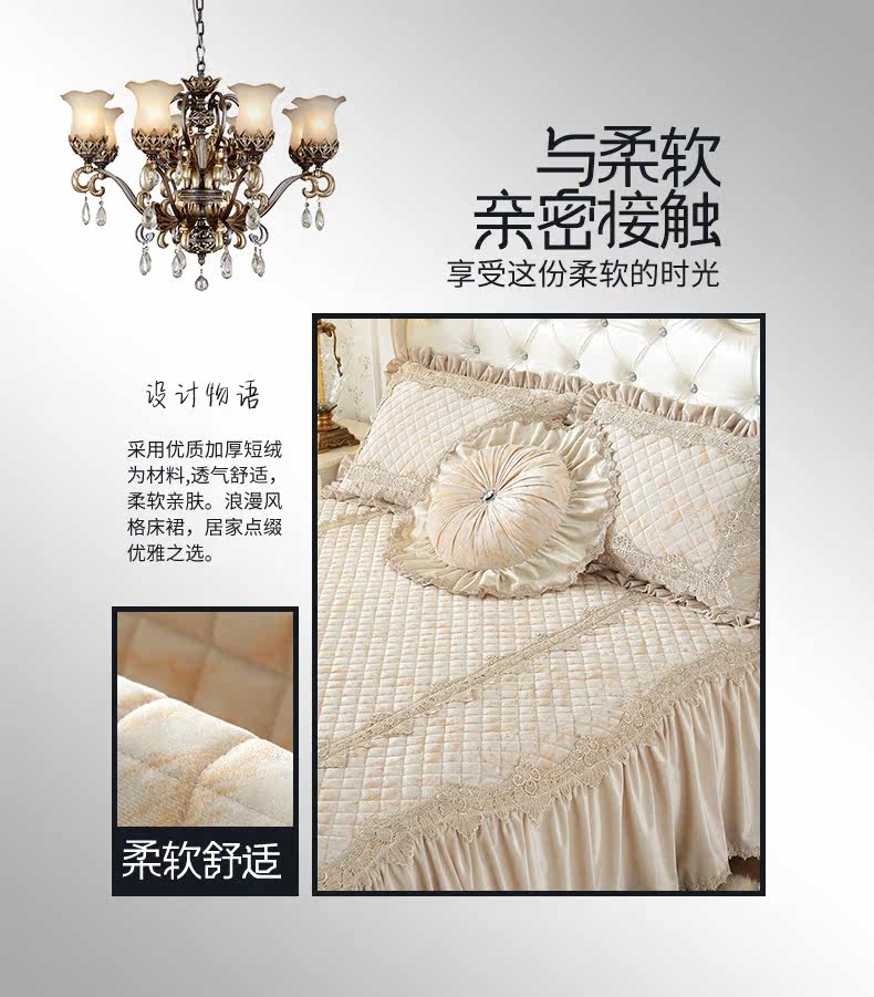 Обледенение на торте_02.jpg