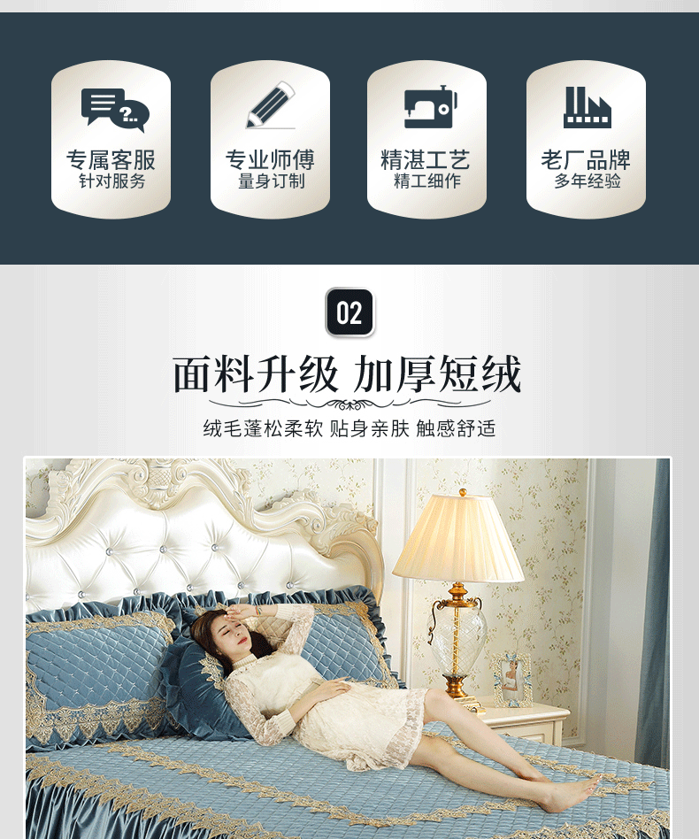 Khăn trải giường và bụi che váy duy nhất mảnh 1.8m bụi trong nhà bìa trượt vải trải giường bụi bảo vệ bao gồm tất cả - Trang bị tấm khăn trắng trải giường spa