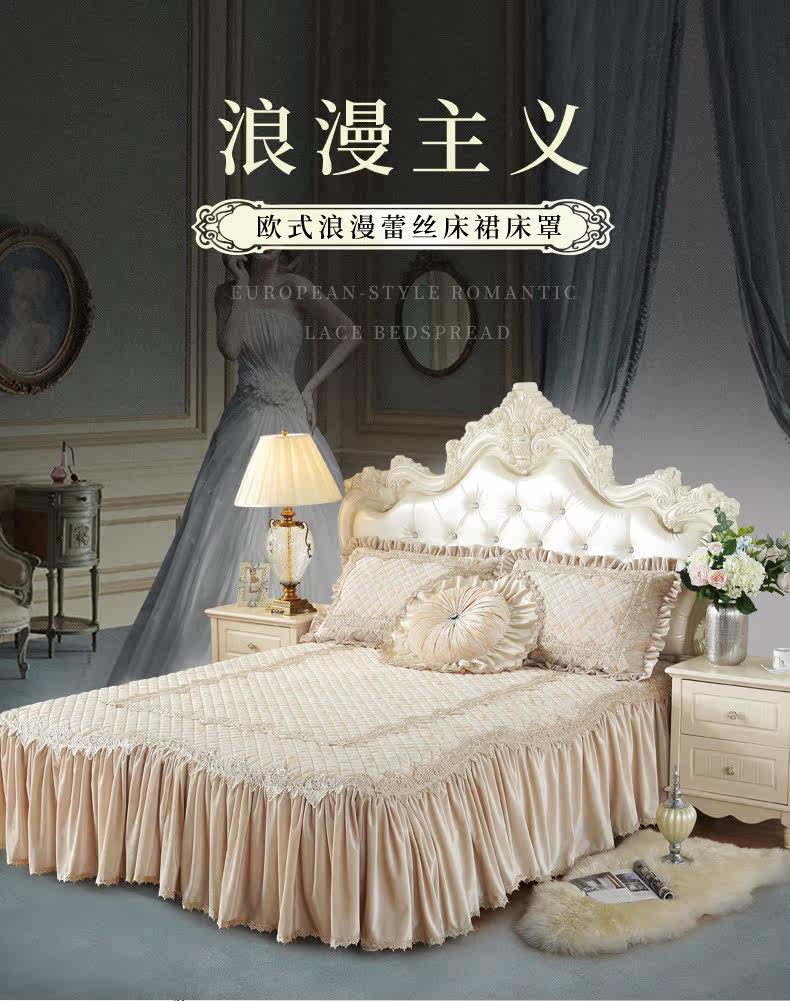 Обледенение на торте_01.jpg