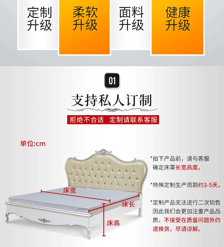 Khăn trải giường và bụi che váy duy nhất mảnh 1.8m bụi trong nhà bìa trượt vải trải giường bụi bảo vệ bao gồm tất cả - Trang bị tấm