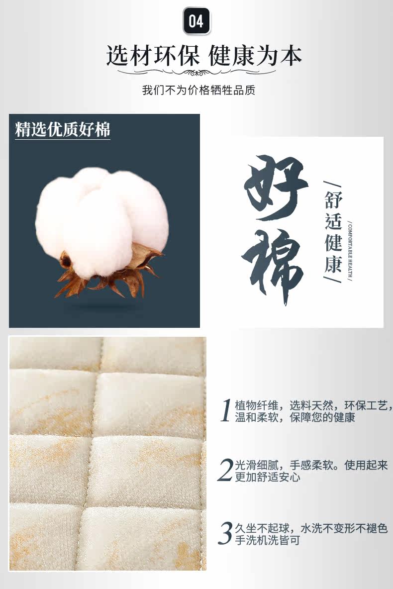 Обледенение на торте_08.jpg