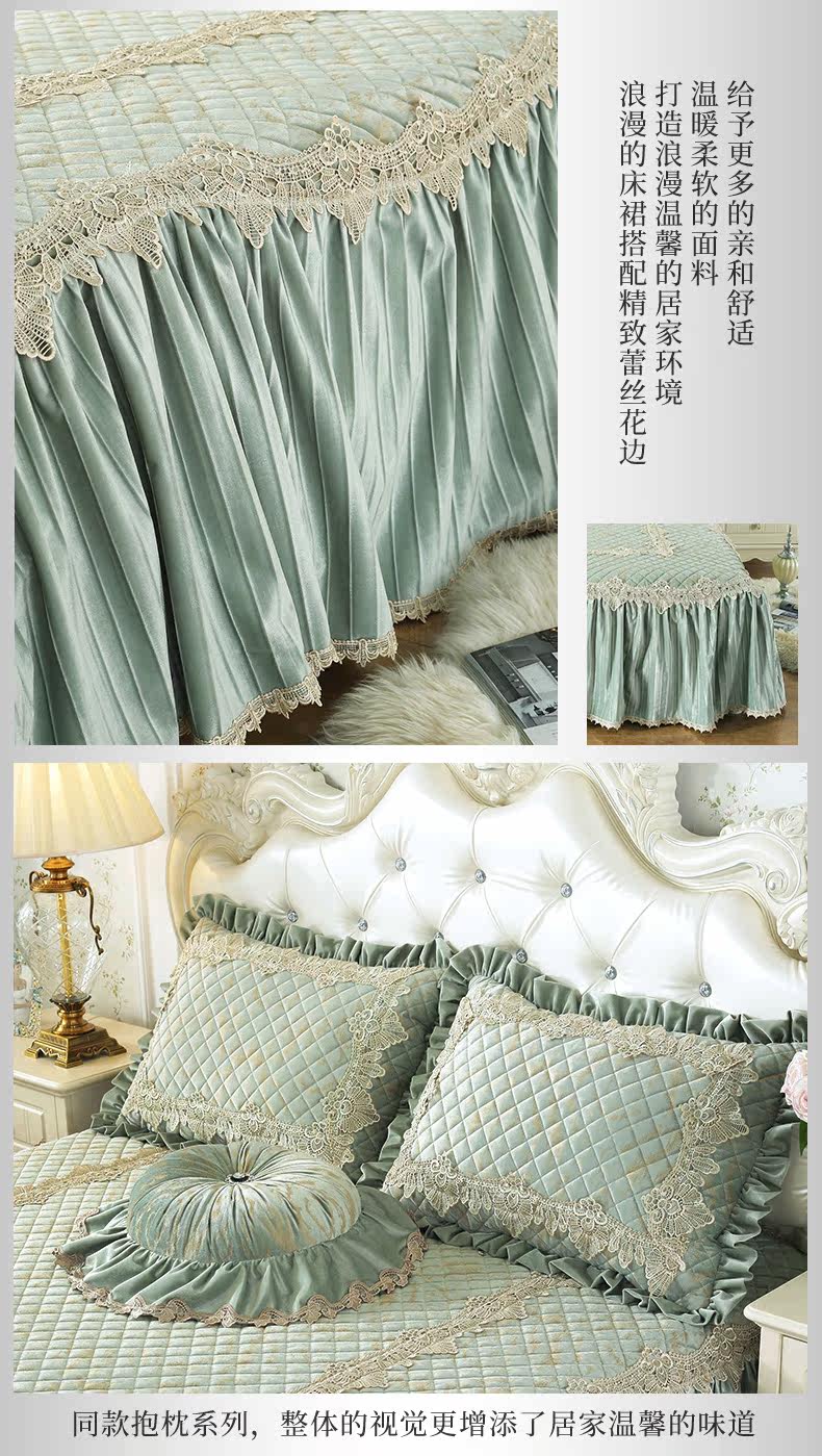 Обледенение на торте_13.jpg