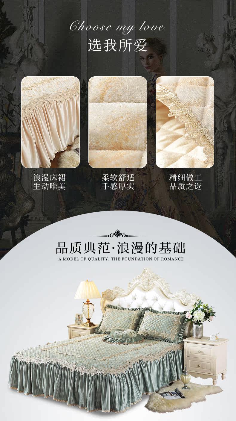 Обледенение на торте_03.jpg